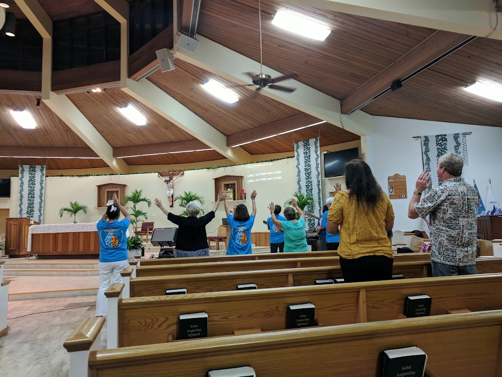 Holy Family Catholic Church | 830 Main St, Honolulu, HI 96818 | Phone: (808) 422-1135