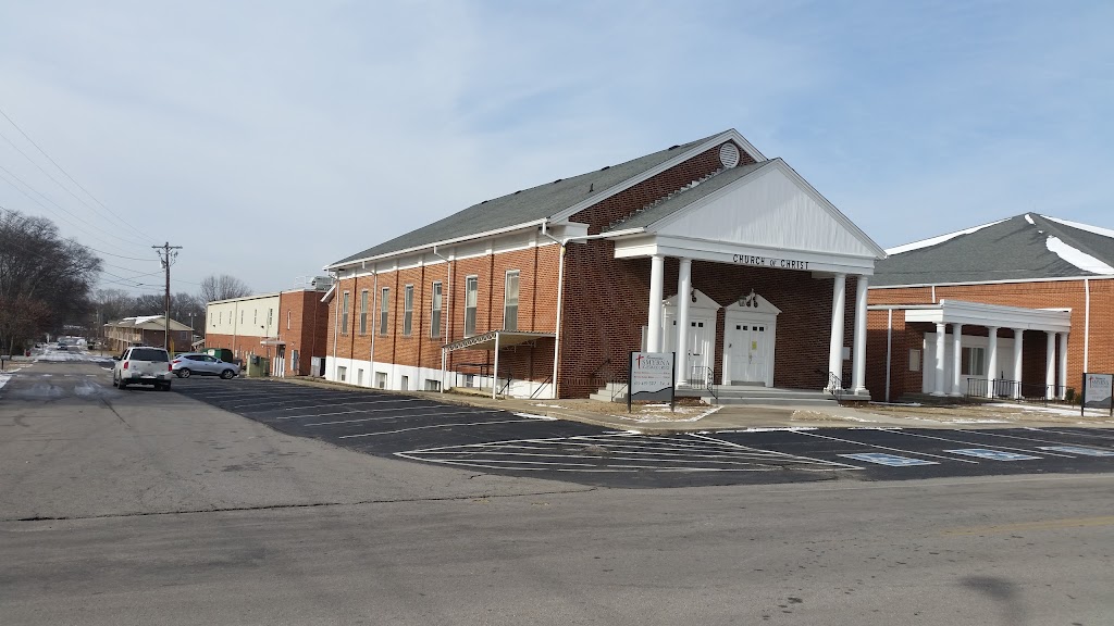 Smyrna Church of Christ | 112 Division St, Smyrna, TN 37167, USA | Phone: (615) 459-3217