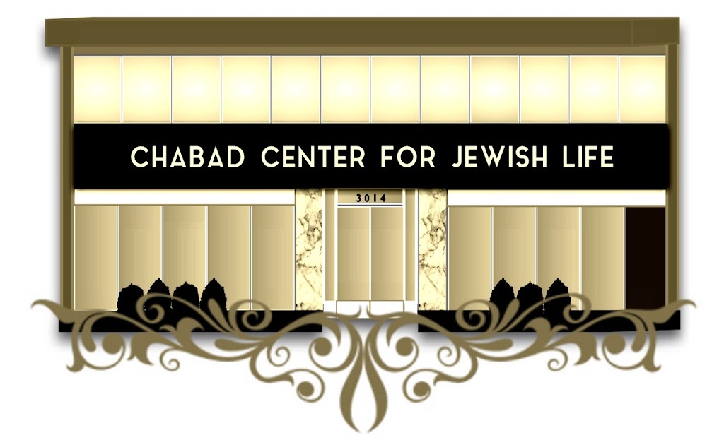 Chabad Center for Jewish Life | 3014 Lakeshore Ave, Oakland, CA 94610, USA | Phone: (510) 545-6770