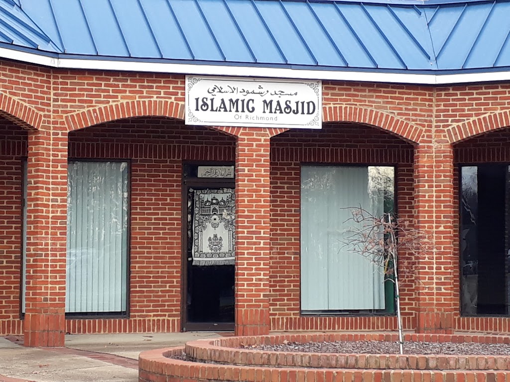 Islamic Masjid of Richmond | 9550 Midlothian Turnpike, Richmond, VA 23235, USA | Phone: (804) 334-0140