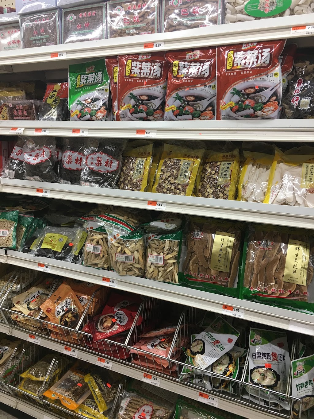 American Asian Foodmarket | 315 N Great Neck Rd, Virginia Beach, VA 23454, USA | Phone: (757) 498-1222