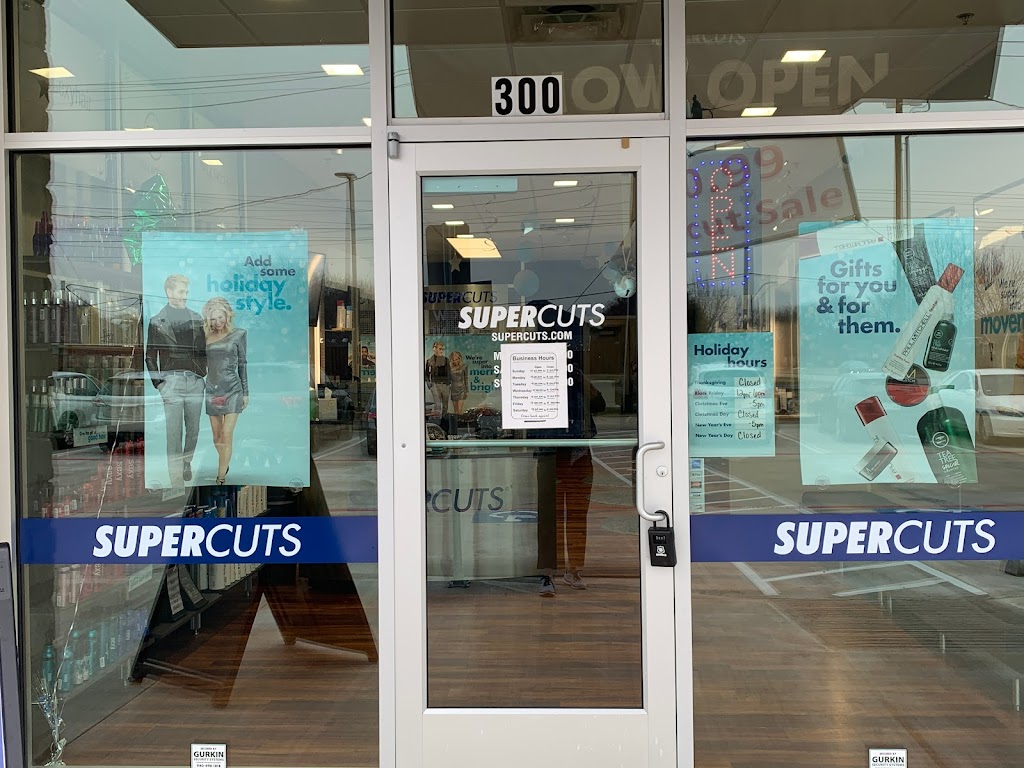 Supercuts - Lucas (Allen), TX | 491 S Angel Pkwy #300, Lucas, TX 75002, USA | Phone: (214) 785-7090