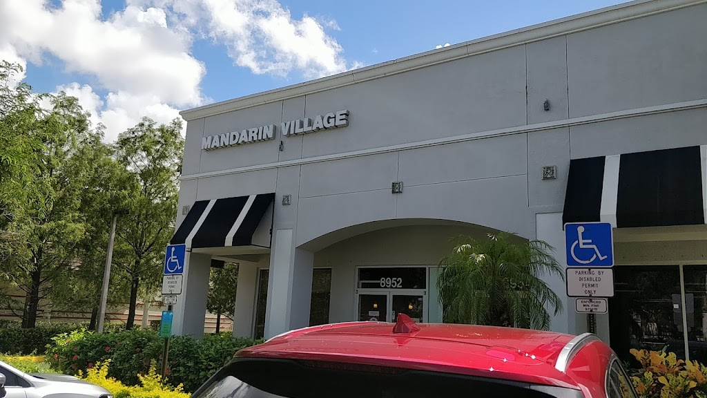 Mandarin Village | 8952 Cleary Blvd, Plantation, FL 33324, USA | Phone: (954) 693-0998