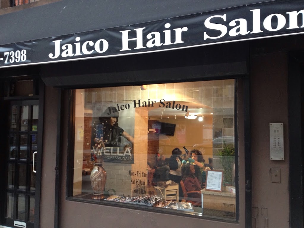 Jaico Hair Salon | 1388 Lexington Ave, New York, NY 10128, USA | Phone: (646) 468-7398