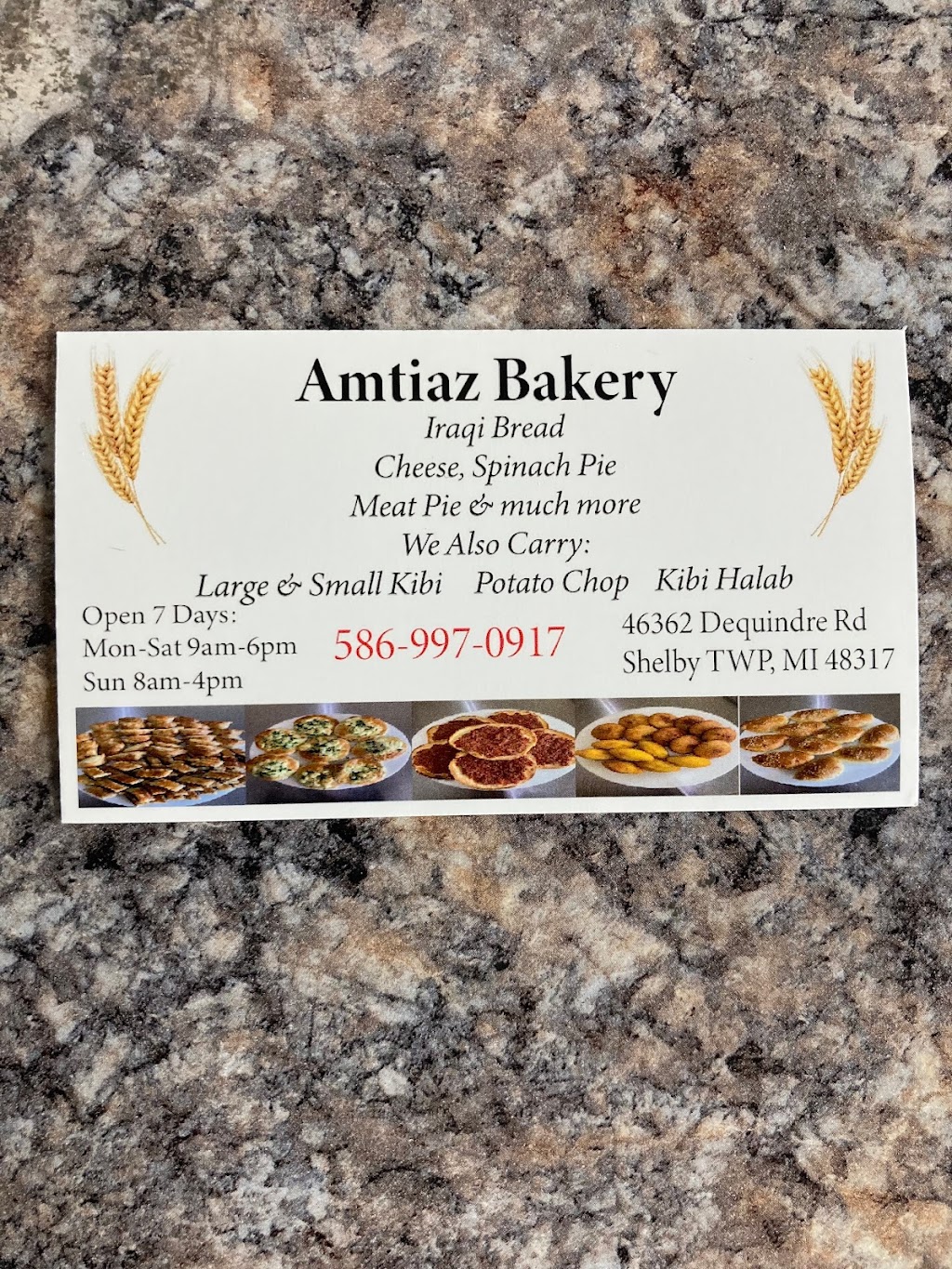 Amtias Bakery | 46362 Dequindre Rd, Shelby Township, MI 48317, USA | Phone: (586) 997-0917