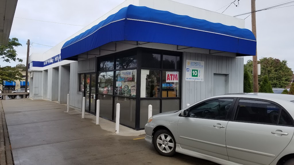 Milton Fuel | 352 Granite Ave, Milton, MA 02186 | Phone: (617) 698-1630