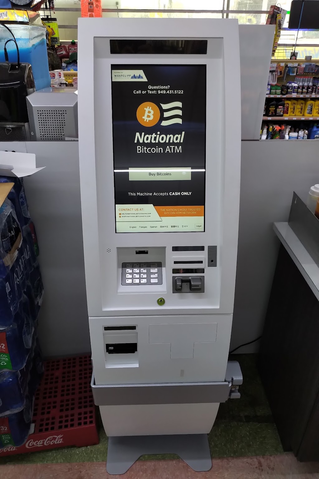 National Bitcoin ATM | 4612 FL-574, Plant City, FL 33563, USA | Phone: (949) 431-5122