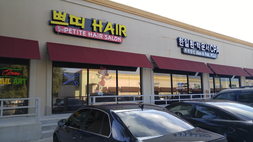 Petite Hair Salon | 2625 Old Denton Rd #504, Carrollton, TX 75007, USA | Phone: (972) 323-2525