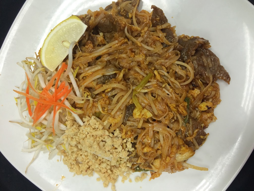 Bangkok Cuisine Express | 2596 N Squirrel Rd, Auburn Hills, MI 48326, USA | Phone: (248) 481-9300