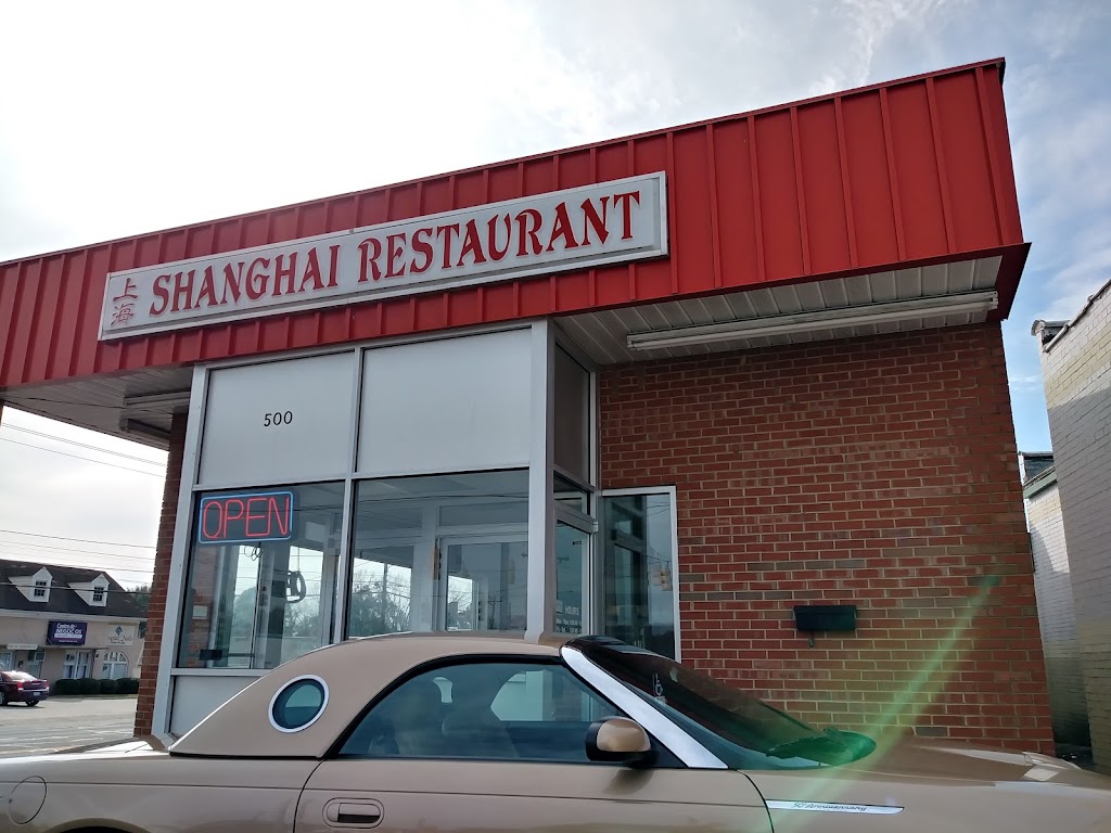 Shanghai Restaurant | 500 W Elm St, Graham, NC 27253, USA | Phone: (336) 228-0819