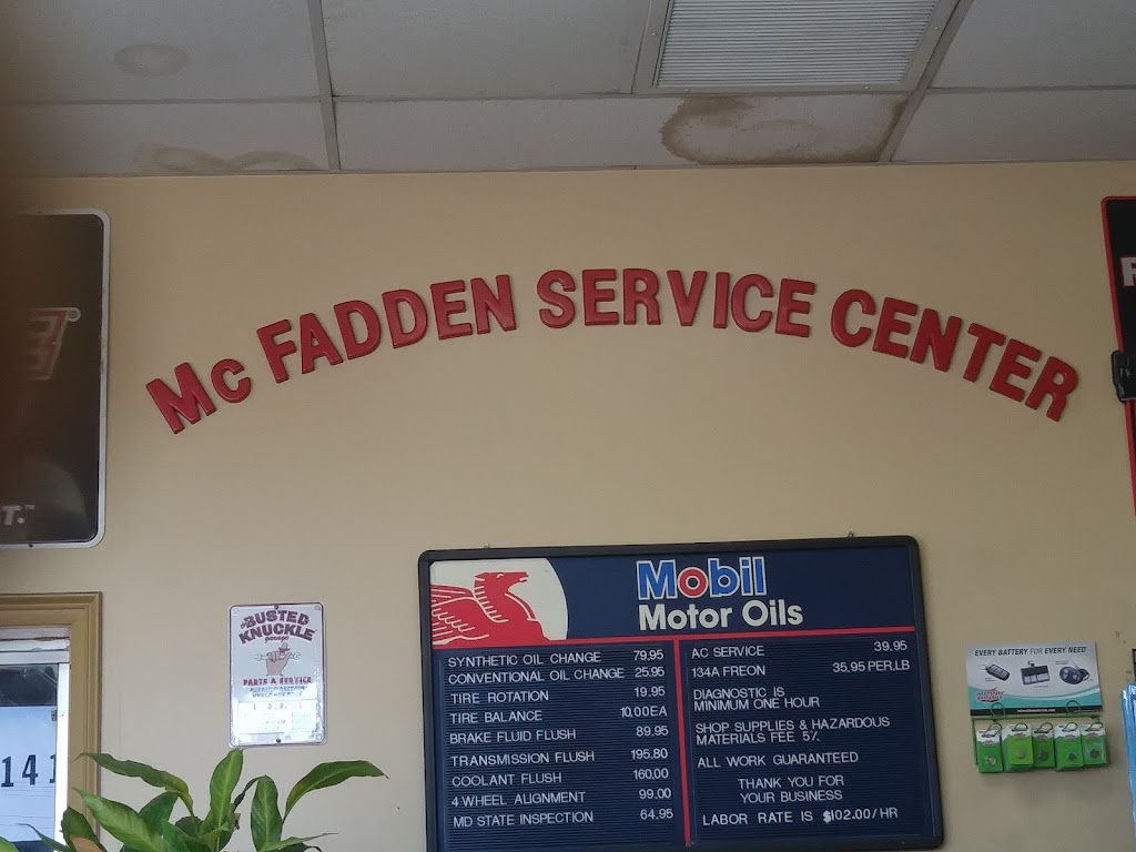 McFadden Service Center | 141 Bowie Rd, Laurel, MD 20707, USA | Phone: (301) 490-0411