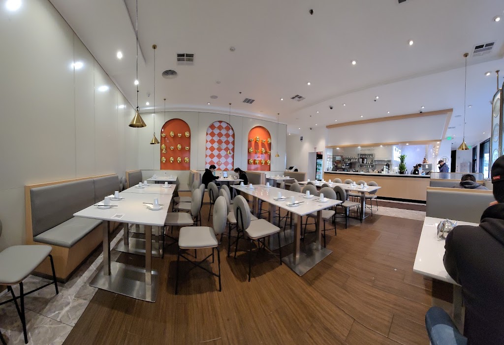 YAOYAO姚姚酸菜魚 | 699 Lewelling Blvd, San Leandro, CA 94579, USA | Phone: (510) 357-1818