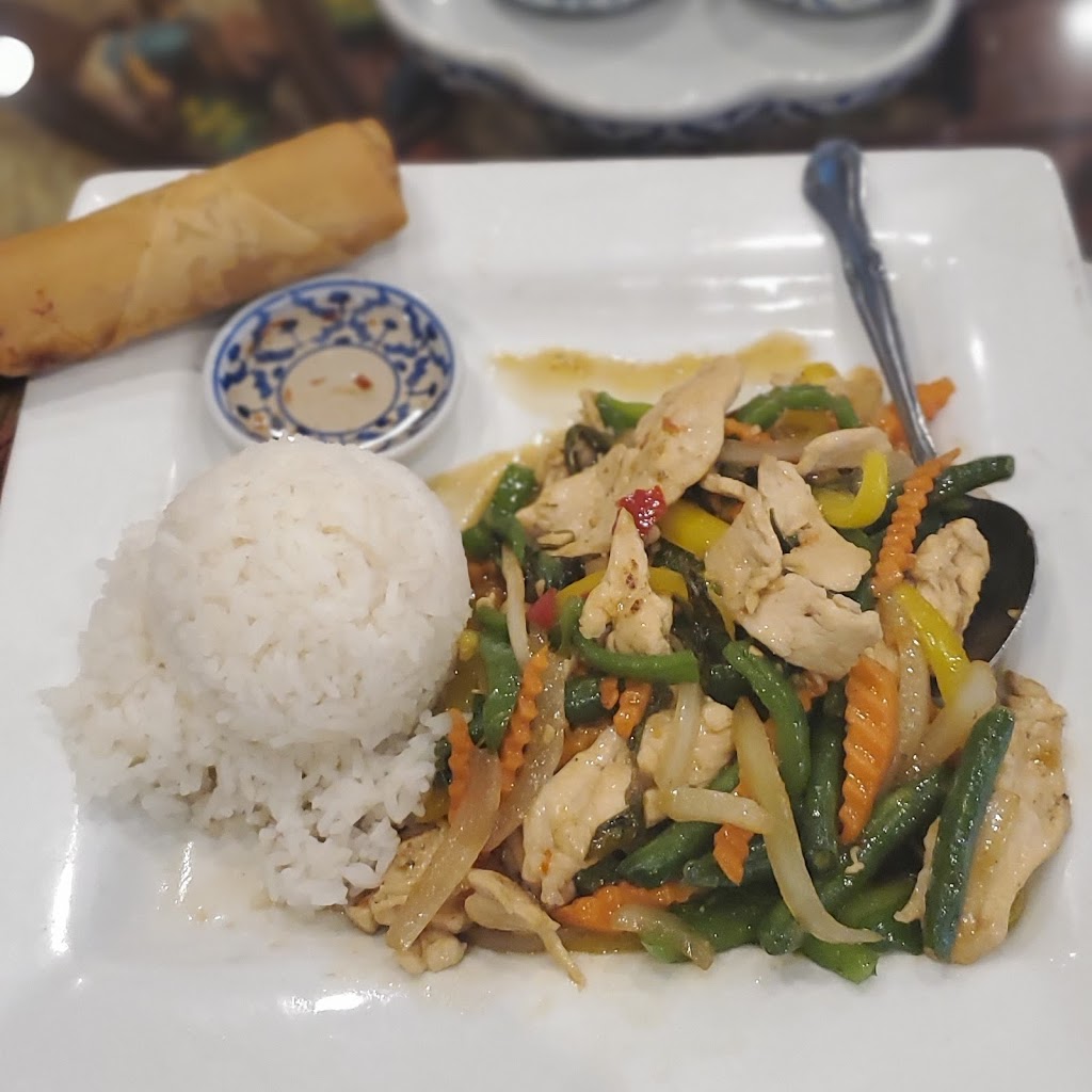 Thai Kitchen | 4550 Concord Ave, Baton Rouge, LA 70808, USA | Phone: (225) 346-1230