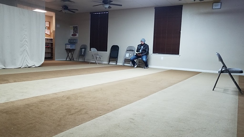 Islamic Center of Round Rock | 1951 Hampton Ln, Round Rock, TX 78664, USA | Phone: (512) 730-3644 Islamic Center of Round Rock | 1951 Hampton Ln, Round Rock, TX 78664, USA | Phone: (512) 730-3644