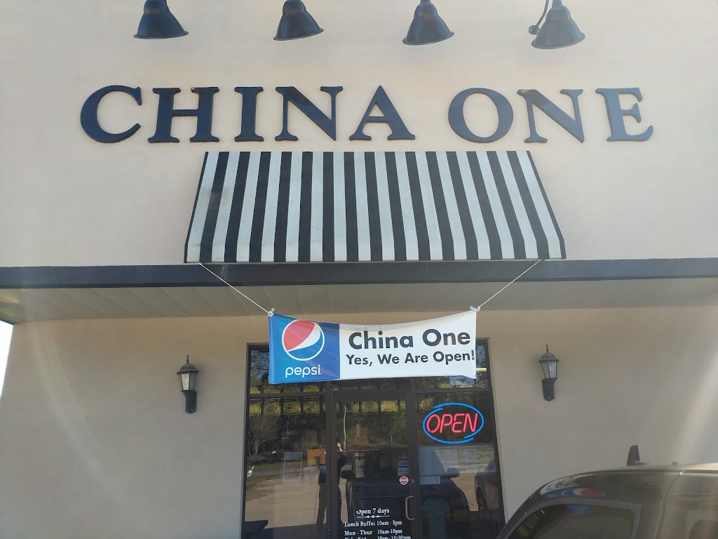 China One | 14098 Florida Blvd, Livingston, LA 70754, USA | Phone: (225) 686-3688