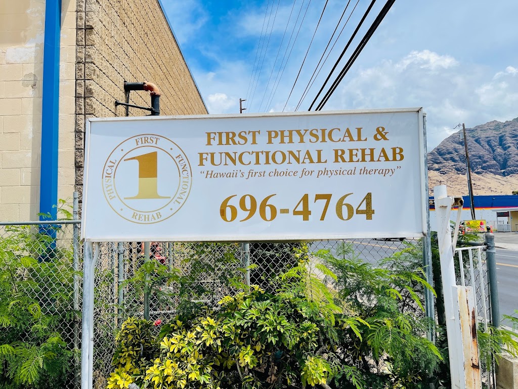First Physical & Functional Rehabilitation | 85-885 Farrington Hwy, Waianae, HI 96792, USA | Phone: (808) 696-4764
