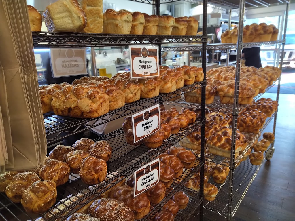 Babka Bakery & Cafe | 312 Saddle River Rd, Airmont, NY 10952 | Phone: (845) 274-1175