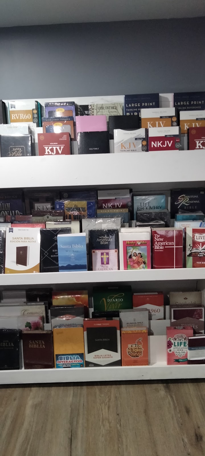 Yeshua Adonai 2 Bookstore | 1079 Fanny St, Elizabeth, NJ 07201, USA | Phone: (973) 483-0500