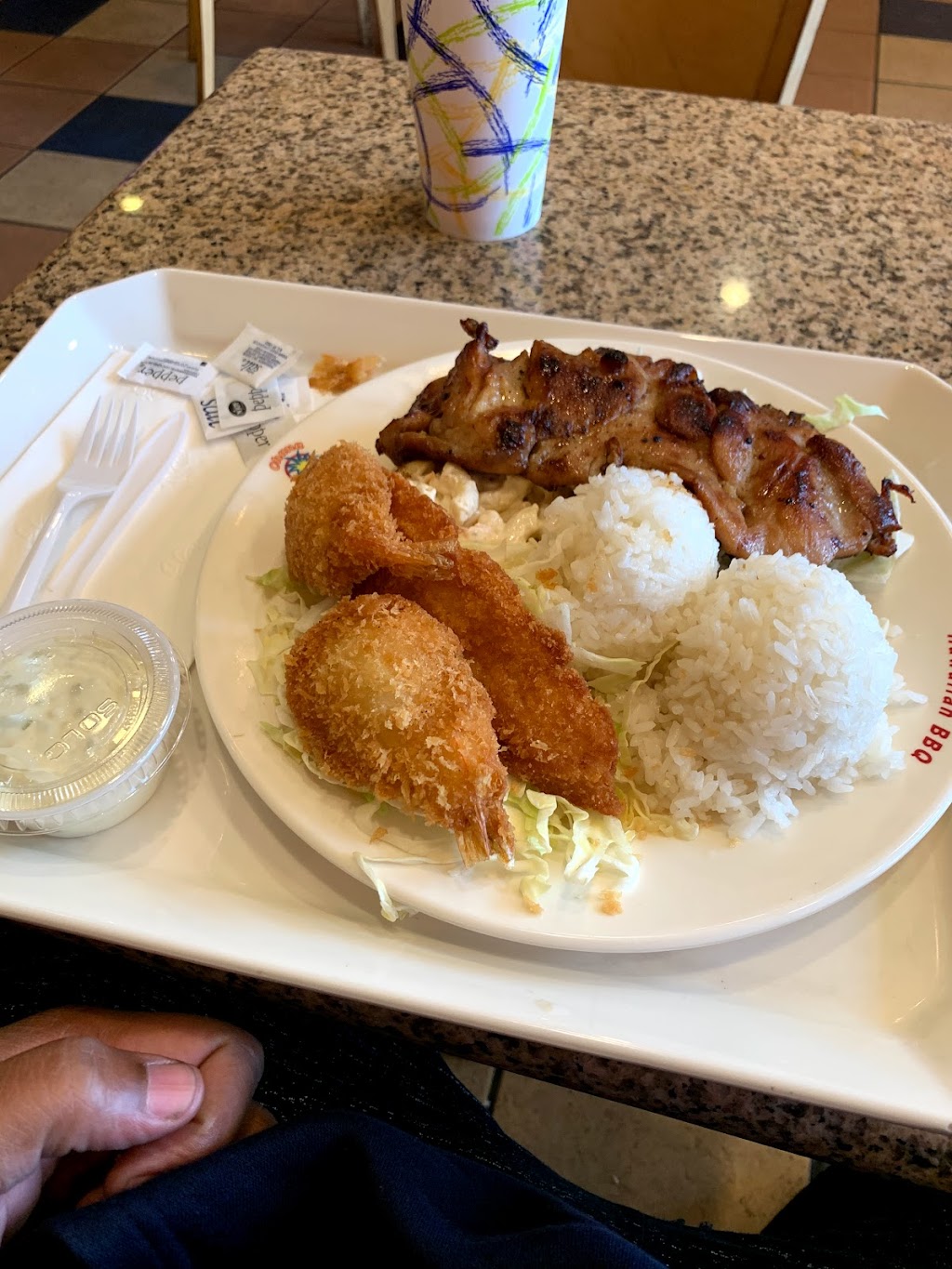 Ohana Hawaiian BBQ | 1933 Davis St #135A, San Leandro, CA 94577, USA | Phone: (510) 383-9898