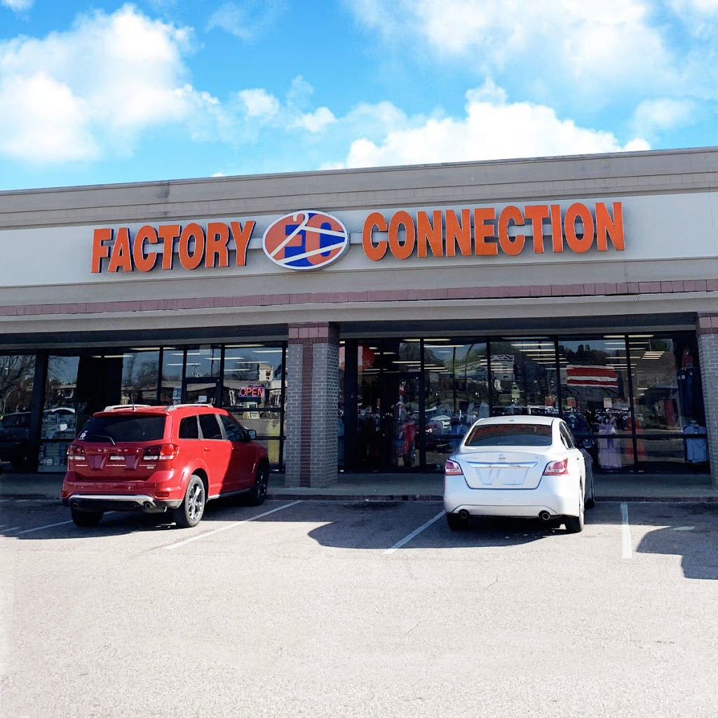 Factory Connection | 7415 Goodman Rd, Olive Branch, MS 38654, USA | Phone: (662) 895-1955