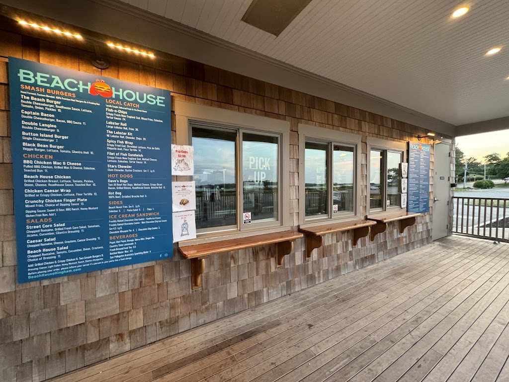 Beach House at Hingham Bathing Beach | 95 Otis St, Hingham, MA 02043, USA | Phone: (781) 749-4900