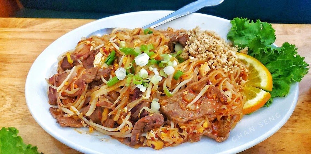 Thai BBQ Restaurant Inc | 4116 Dyer St, Union City, CA 94587, USA | Phone: (510) 475-6303