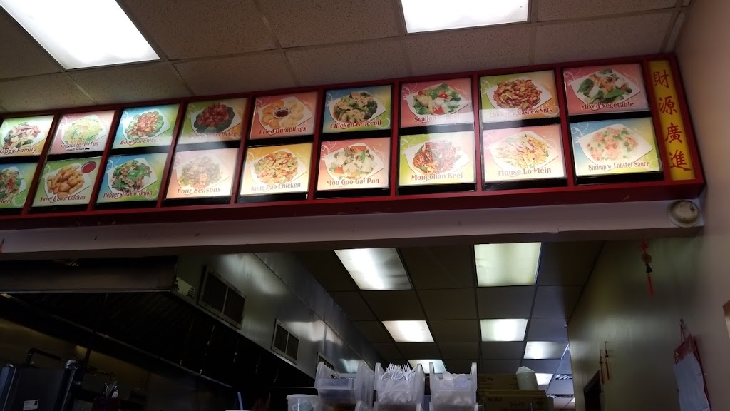 Golden Place Chinese Restaurant | 29 Erie Rd, Tallmadge, OH 44278, USA | Phone: (330) 630-1828