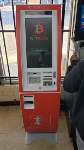 Bitbox Bitcoin ATM | 617 N Belt Line Rd, Irving, TX 75060, USA | Phone: (877) 424-8269