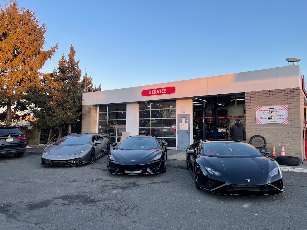 COMMONWEALTH MOTOR | 4501 Stelton Rd, South Plainfield, NJ 07080, USA | Phone: (732) 200-8085