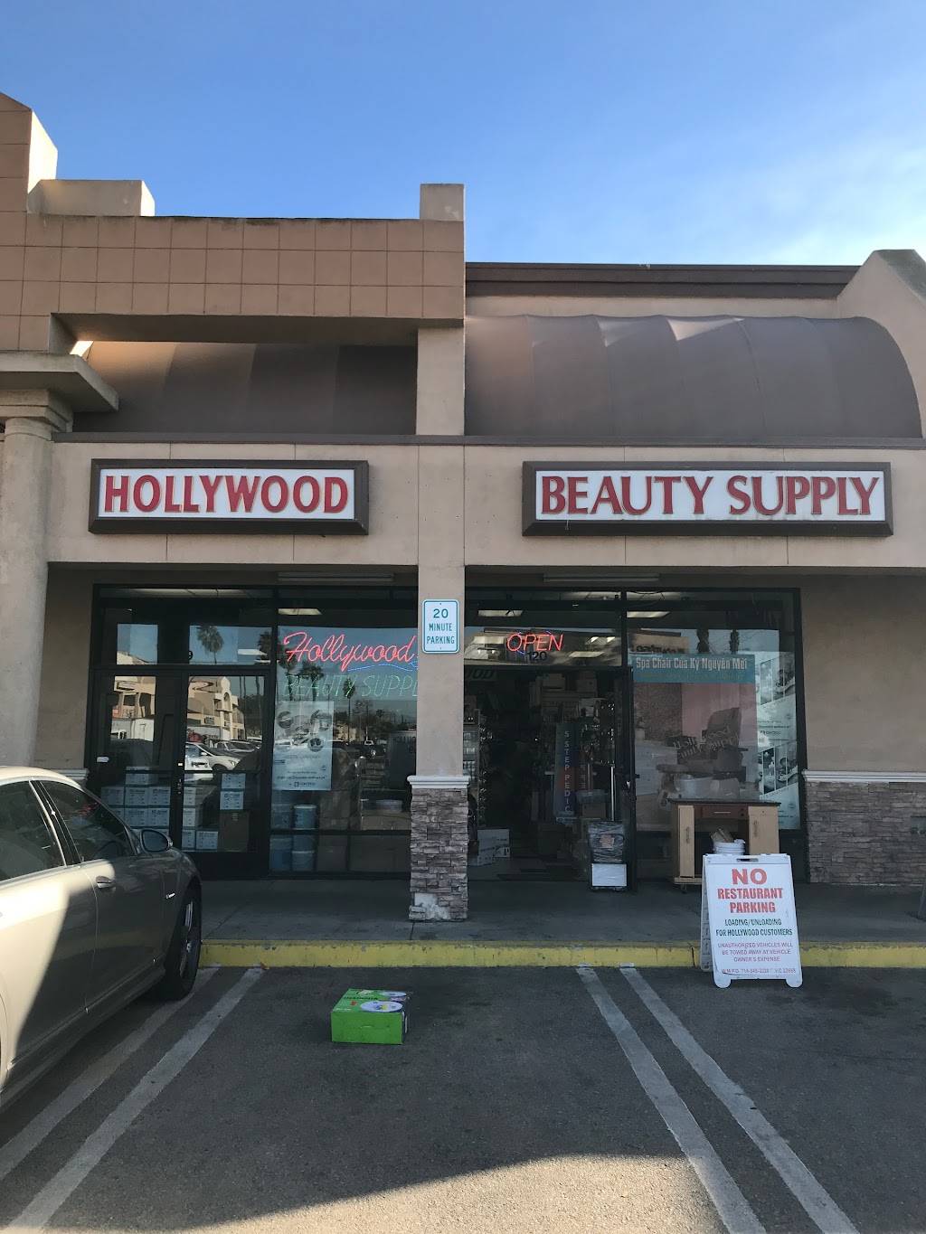 Hollywood Beauty Supply | 14092 Magnolia St #119, Westminster, CA 92683, USA | Phone: (714) 373-1863