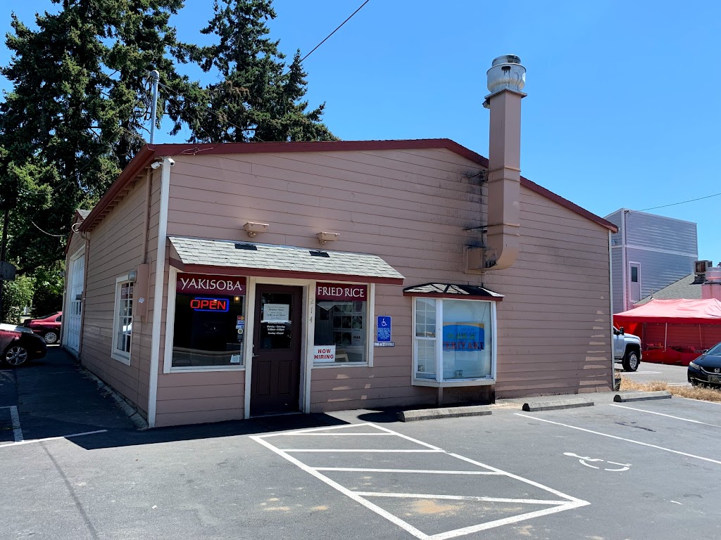 Nara Teriyaki | 214 N Main St, Newberg, OR 97132, USA | Phone: (503) 538-8949