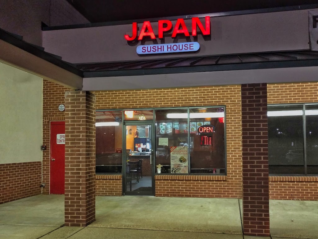 Japan Sushi House | 1162 Big Bethel Rd, Hampton, VA 23666, USA | Phone: (757) 838-0666