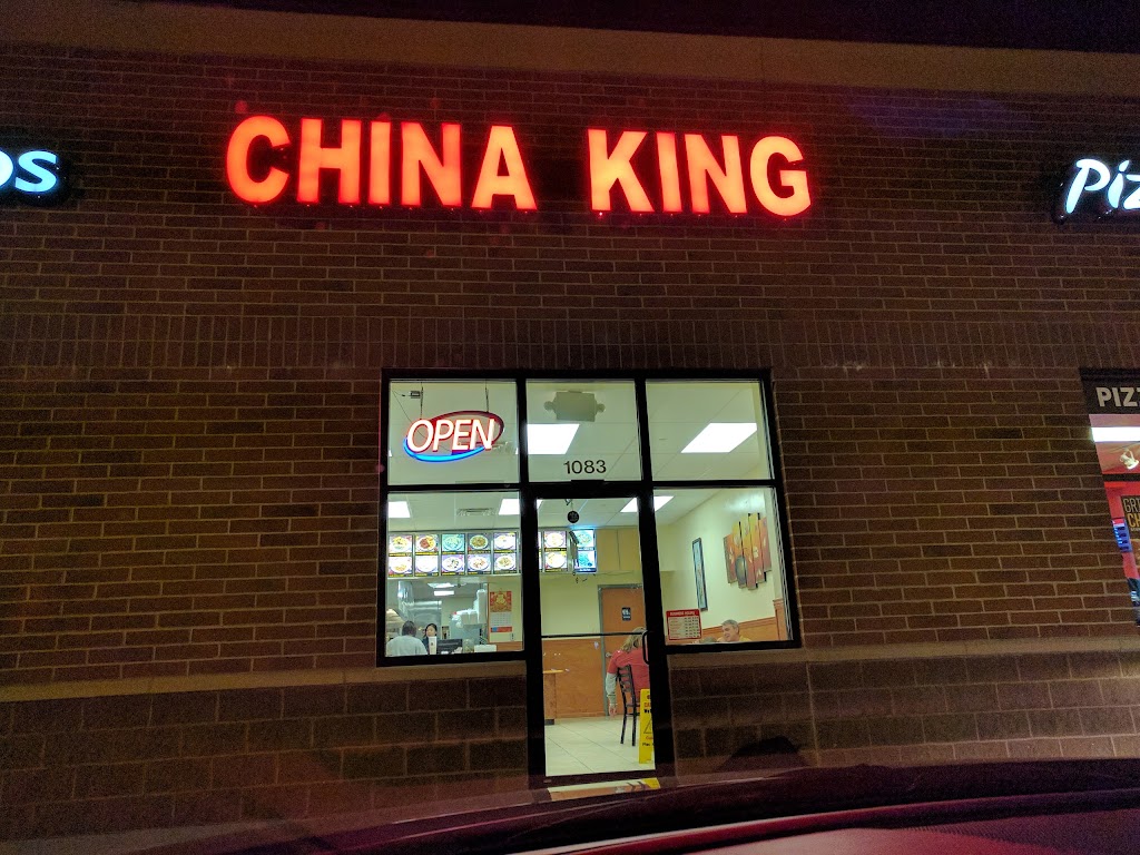 China King | 1083 Pray Blvd D, Waterville, OH 43566, USA | Phone: (419) 878-9088