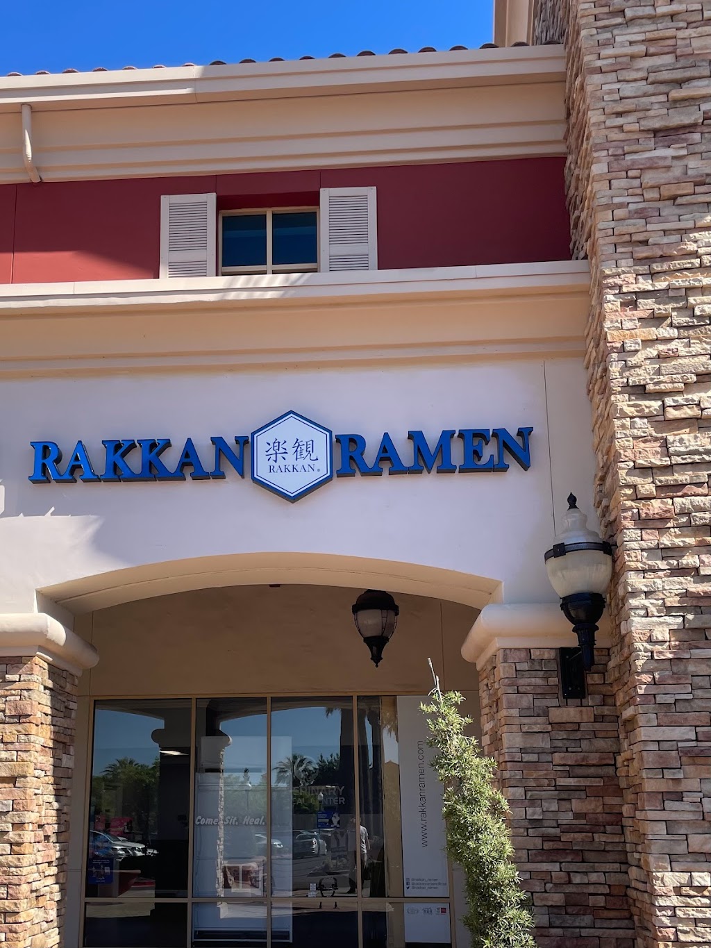 RAKKAN Ramen - Folsom | 2766 E Bidwell St #400, Folsom, CA 95630, USA | Phone: (916) 496-4475