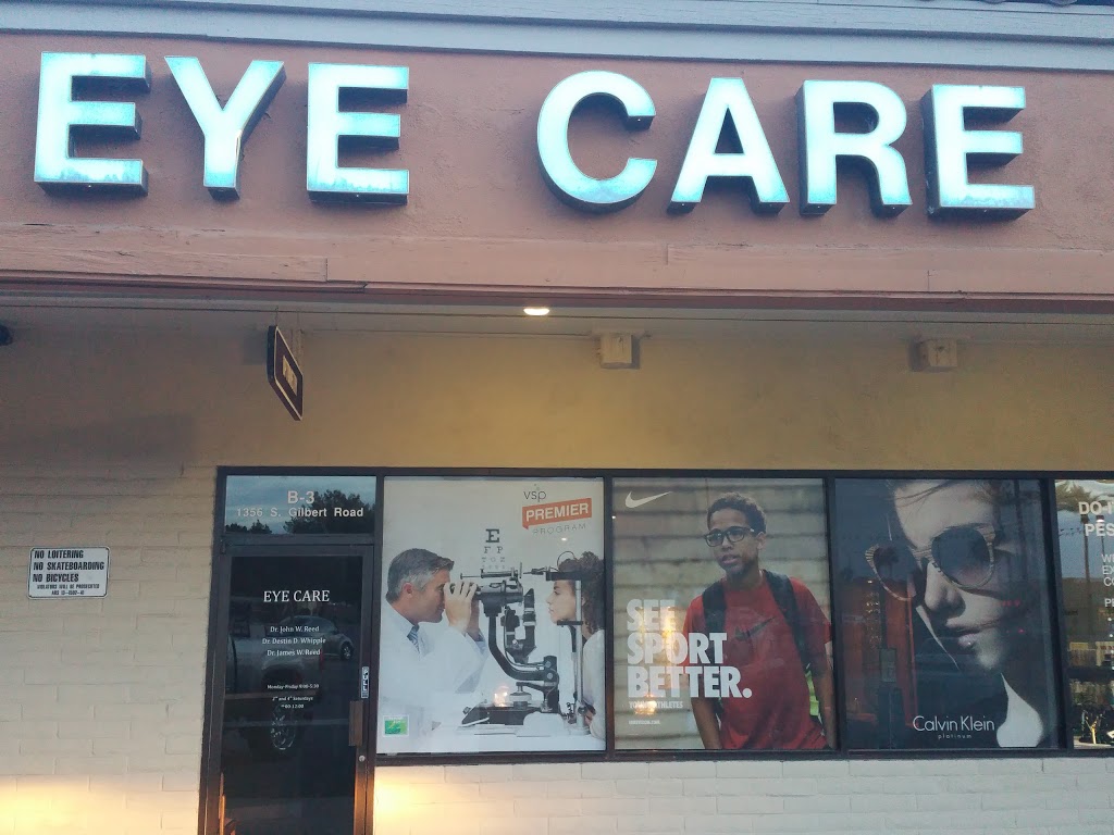 Mesa Eye Care | 1356 S Gilbert Rd, Mesa, AZ 85204, USA | Phone: (480) 545-8985