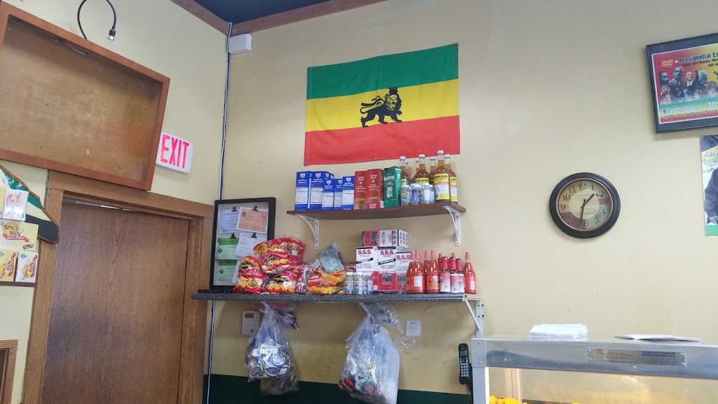 Jamaican Country Kitchen | 7572 Annapolis Rd, Hyattsville, MD 20784, USA | Phone: (301) 918-1764