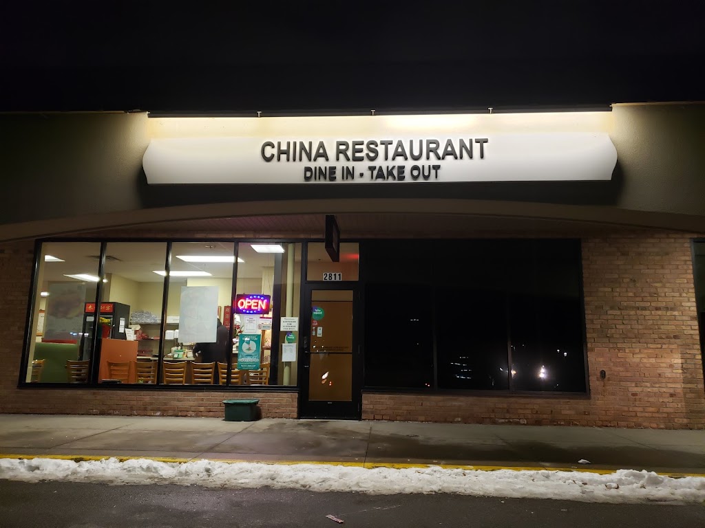 China Restaurant | 2811 Hamline Ave N, Roseville, MN 55113, USA | Phone: (651) 636-8385