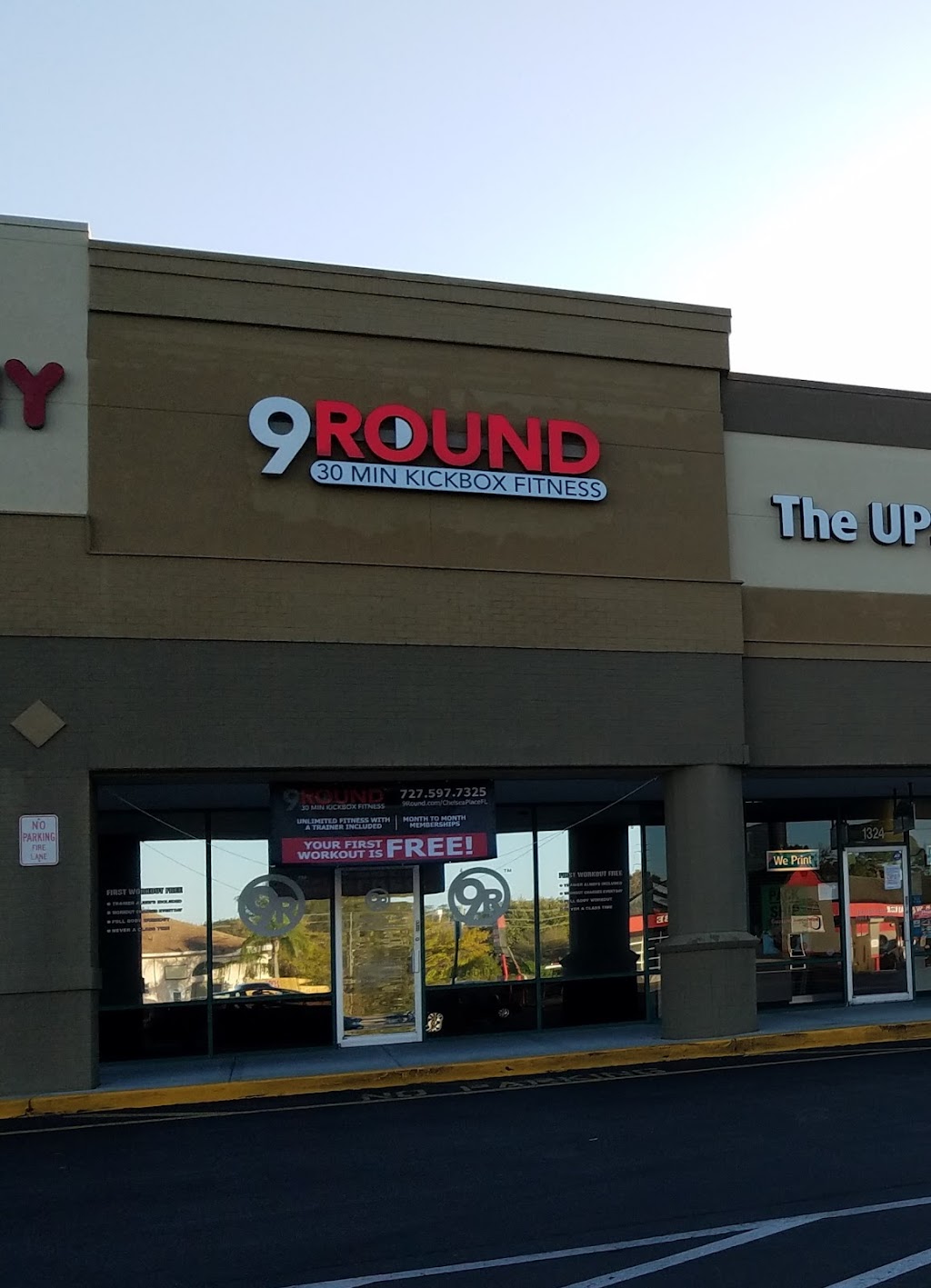 9Round Fitness | 1326 Seven Springs Blvd, New Port Richey, FL 34655, USA | Phone: (727) 597-7325
