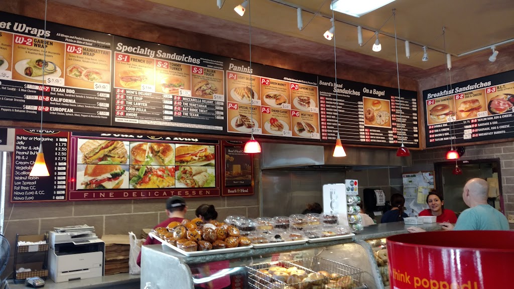 Bagel Supreme | Colonia (Inman Ave) | 529 Inman Ave, Colonia, NJ 07067, USA | Phone: (732) 669-0310