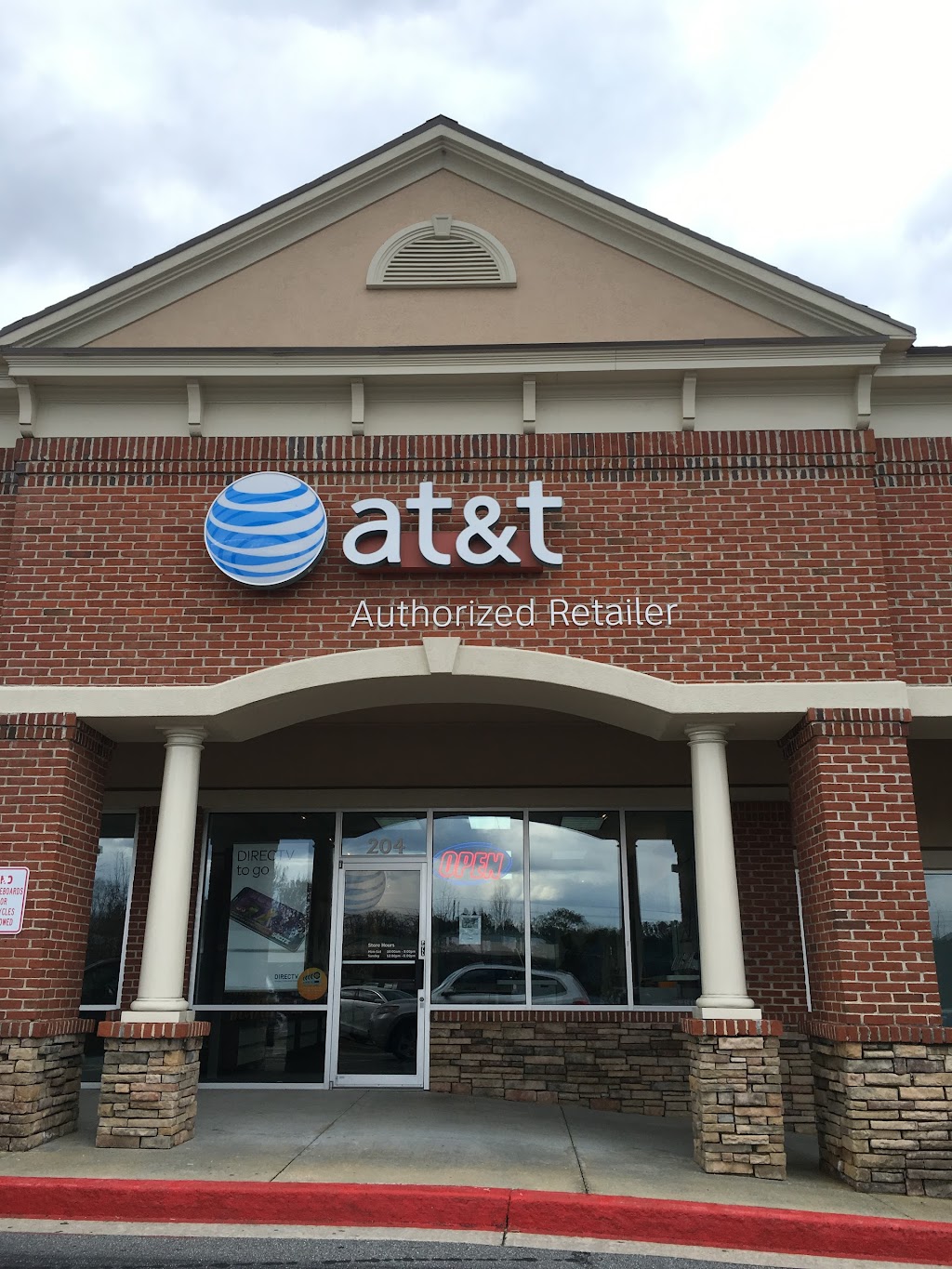 AT&T Store | 1690 Powder Springs Rd SW Ste 204, Marietta, GA 30064, USA | Phone: (770) 422-9110