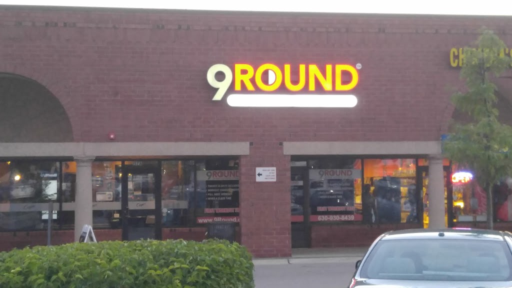 9Round Woodridge | 1001 75th St Suite 161-B, Woodridge, IL 60517, USA | Phone: (630) 541-6189