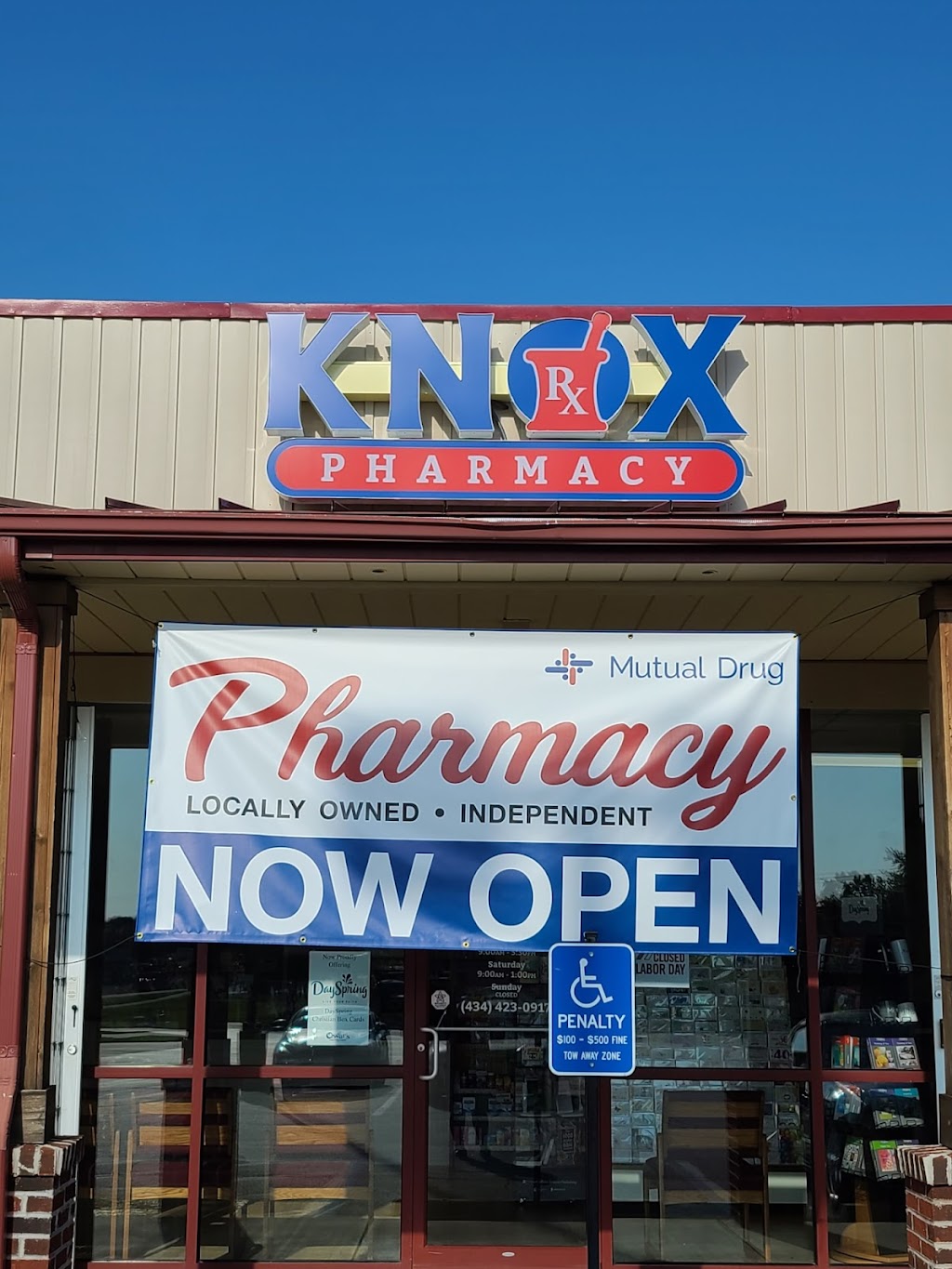 Knox Pharmacy | 10372 Martinsville Hwy Ste C, Danville, VA 24541, USA | Phone: (434) 423-0917