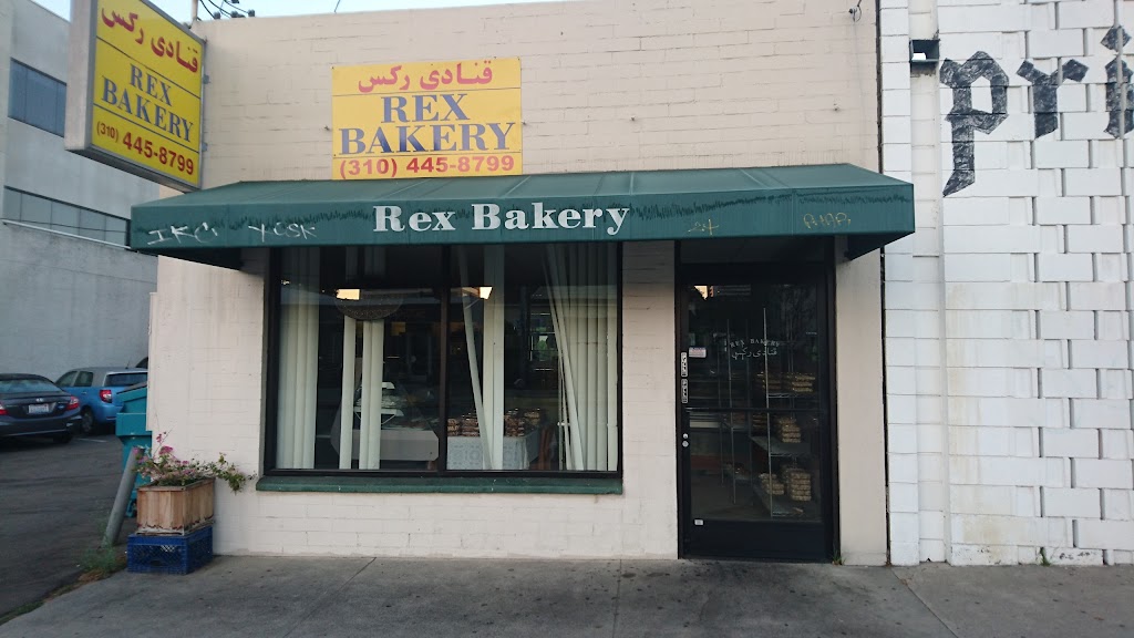 Rex Bakery | 1659 Sawtelle Blvd, Los Angeles, CA 90025, USA | Phone: (310) 445-8799