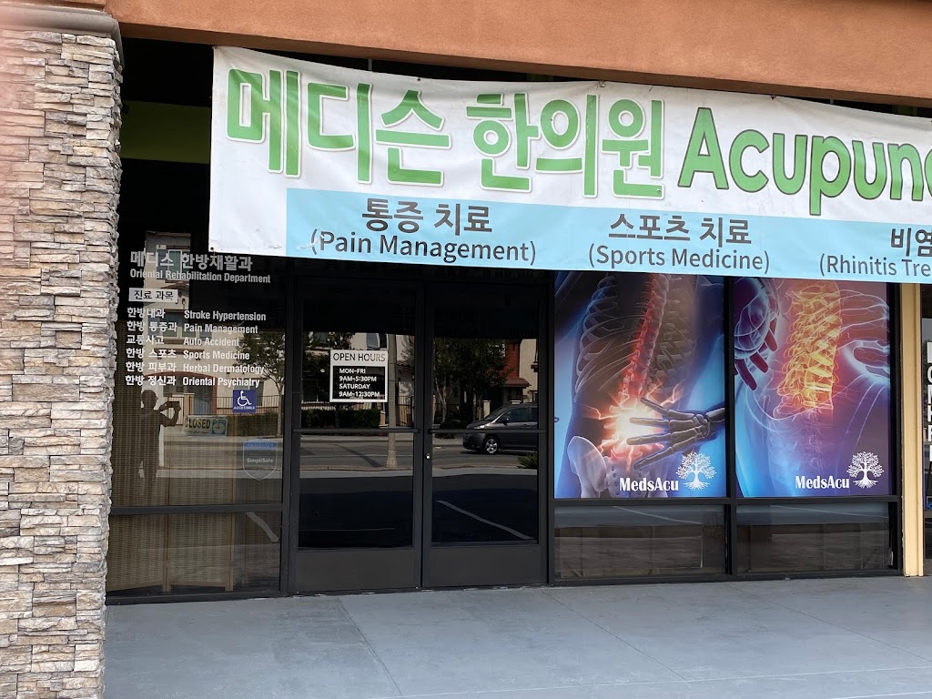 MedsAcu (Oriental Medicine Rehabilitation ) | 715 S Euclid St, Fullerton, CA 92832 | Phone: (714) 869-3655