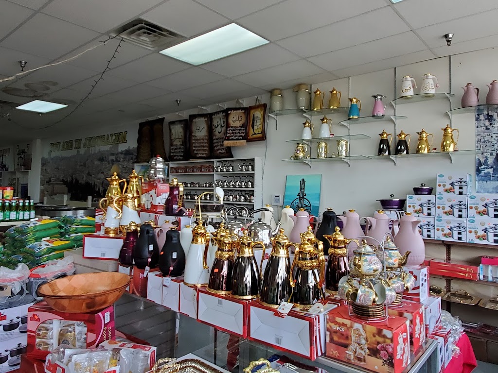 Jerusalem Supermarket and deli | 7226 Hull Street Rd, Richmond, VA 23235, USA | Phone: (804) 864-2728