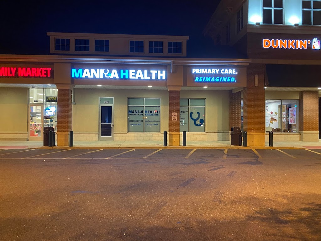 Parth D. Shah MD | 1078 White Horse Ave, Hamilton Township, NJ 08610, USA | Phone: (609) 581-9100