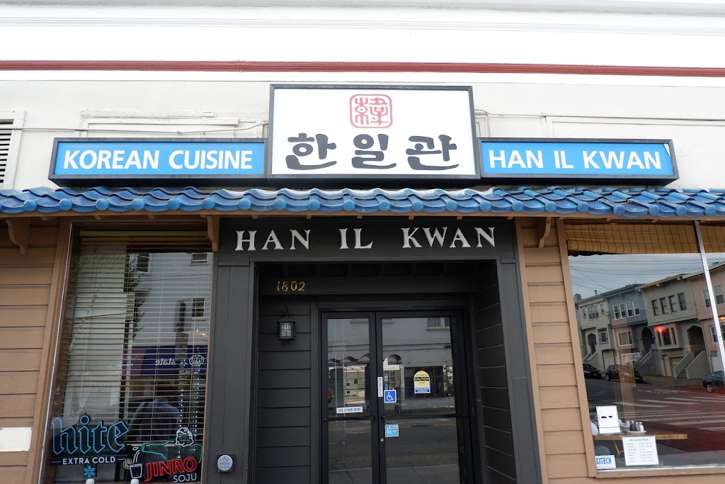 Han Il Kwan | 1802 Balboa St, San Francisco, CA 94121, USA | Phone: (415) 752-4447