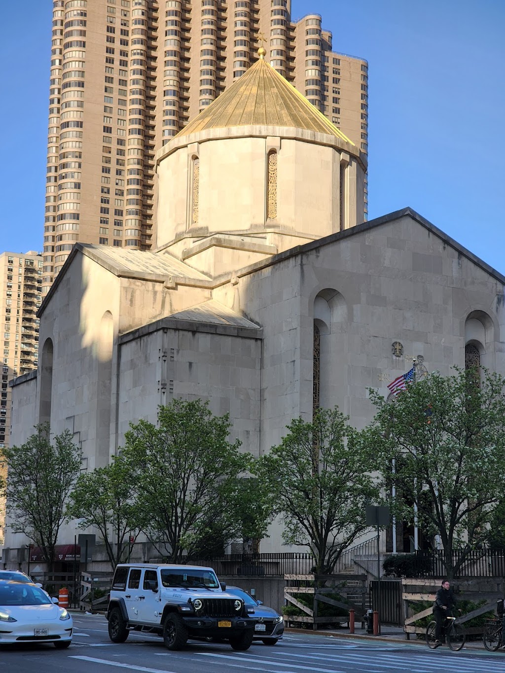 St. Vartan Armenian Apostolic Cathedral | 630 2nd Ave, New York, NY 10016 | Phone: (212) 686-0710