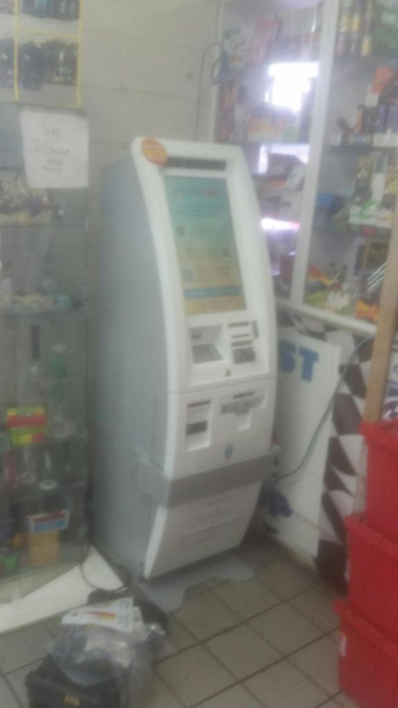 RockItCoin Bitcoin ATM | 199 Weakley Ln, Smyrna, TN 37167, USA | Phone: (888) 702-4826