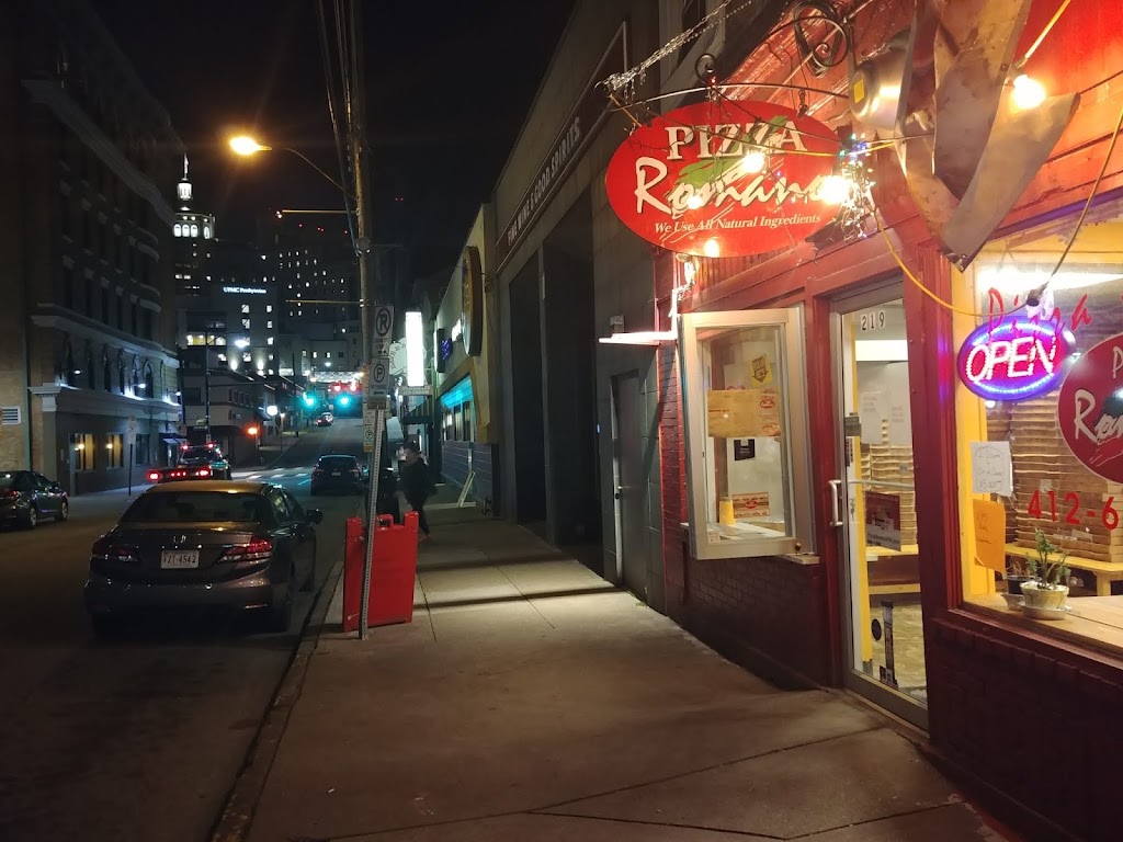 Pizza Romano | 219 Atwood St, Pittsburgh, PA 15213, USA | Phone: (412) 688-8080